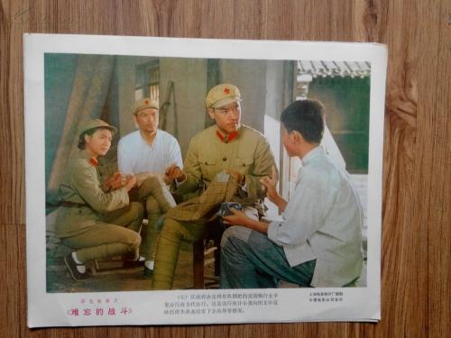 国有土地使用权证怎么买高仿