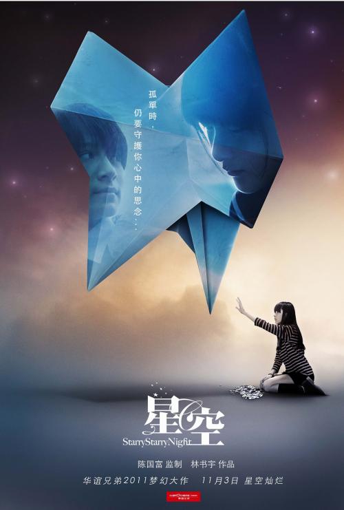 仿制杭丁顿学院毕业证